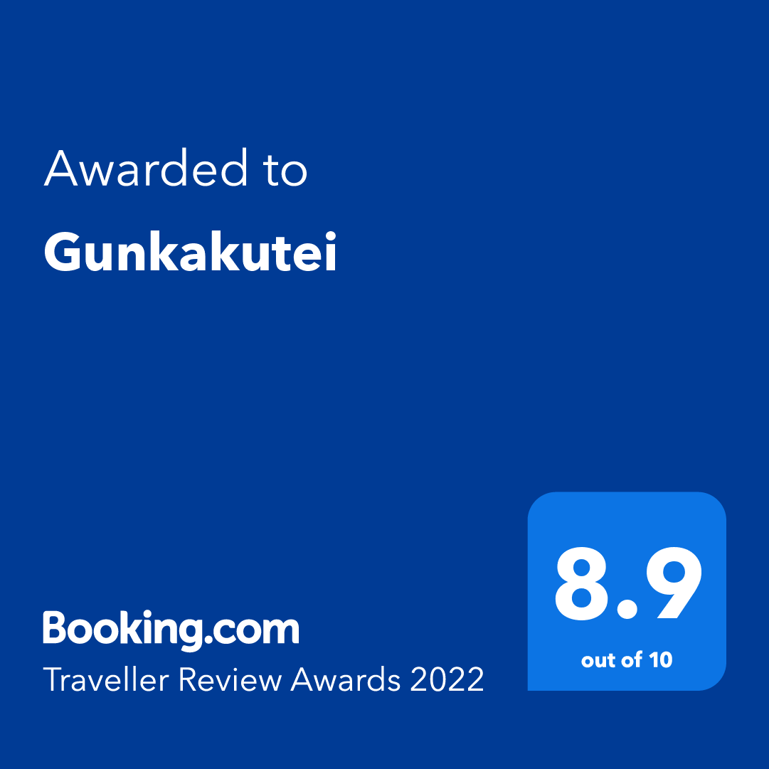 Booking award 2021